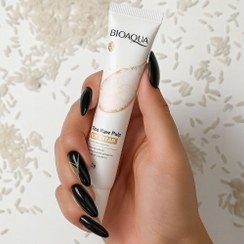 تصویر کرم دور چشم برنج با کیفیت عالی 