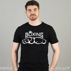 تصویر تیشرت بوکس کد 55 