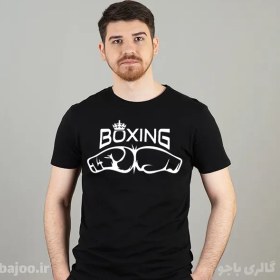 تصویر تیشرت بوکس کد 55 