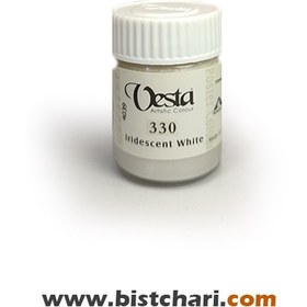 تصویر گواش رنگ Iridescent white کد 330 حجم 30 ml برند وستا Vesta 