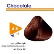 تصویر رنگ مو بلوند شکلاتی تیره ویتامول شماره ۶/۸ | Vitamol Hair Color No6.8 