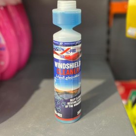 تصویر شیشه شوی خودرو windshield Xpri 