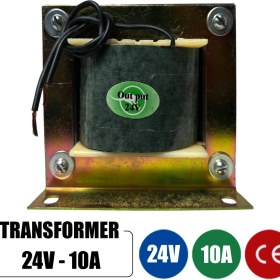 تصویر ترانس 24 ولت 10 آمپر 
