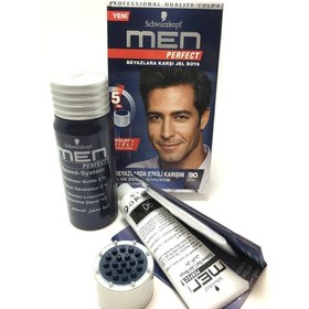 تصویر کیت رنگ موی فوری آقایان شوارتسکف کاملا مشکی مدل Perfect Men Schwarzkopf Men Perfect No.90