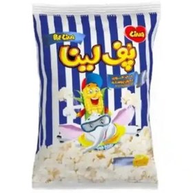 تصویر لینا پفلینا پنیری 55گرم 