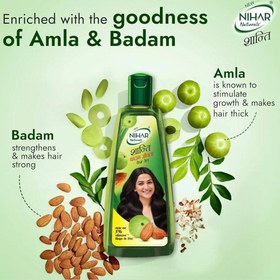 تصویر روغن موی نیهار نچرالز شانتی آملا بادام، 300 میلی لیتر Nihar Naturals Shanti Amla Badam Hair Oil, 300ml
