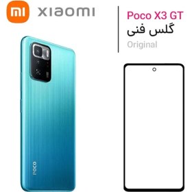 تصویر تاچ گلس شیائومی Xiaomi Poco X3 GT Touch Glass Xiaomi Poco X3