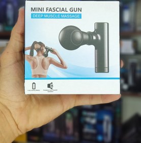 تصویر ماساژور مینی mini fascial gun 