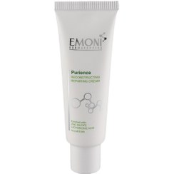 تصویر کرم مرطوب کننده امونی مناسب پوست چرب حجم ۵۰ میلی لیتر با رایحه آلوئه ورا 