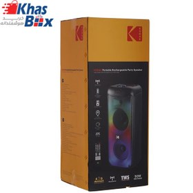 تصویر اسپیکر بلوتوثی قابل حمل کداک مدل PRPS-1826 Kodak PRPS-1826 Bluetooth Speacker