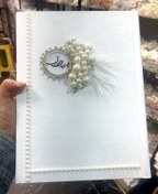 تصویر دفتر بله برون چهار گل کد DBA-614-HANI 