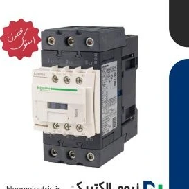 تصویر فروشگاه نیوم الکتریک