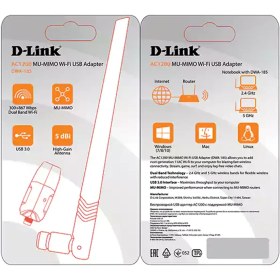 تصویر کارت شبکه بیسیم دی لینک USB مدل DWA-185 D-Link DWA-185 Wireless USB Adapter