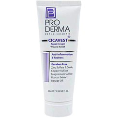 تصویر کرم ترمیم کننده پوست پرودرما CICAVEST REPAIR CREAM PRO DERMA 