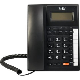 تصویر تلفن با سیم تاب تل مدل TOB-1040 TobTel TOB-1040 Corded Telephone