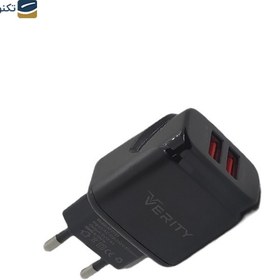 تصویر شارژر دیواری وریتی مدل EG-2122 به همراه کابل میکرو یو اس بی Verity EG-2122 Wall Charger