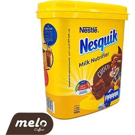 تصویر کورن فلکس نسکوئیک طعم دار برند ۴۵۰ گرمی nesquik nesquik