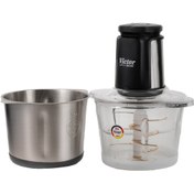 تصویر خردکن دوکاسه ویکتور مدل VK1007CH با ۹ تیغه 