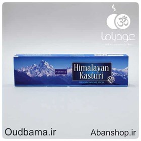 تصویر عود هیمالیا Nandita Aromatic Incense