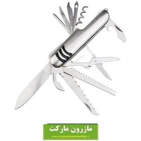 تصویر ست ابزار و چاقو ۱۱ کاره مدل Silver در رنگ سیلور، آبی و قرمز 