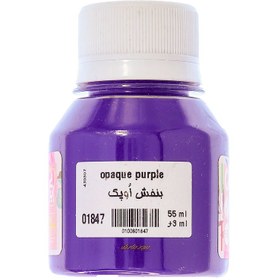 تصویر رنگ پارچه سوداکو کد 1847 حجم 55 میلی لیتر (opaque purple) 