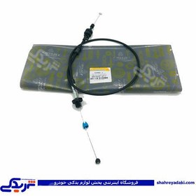 تصویر سیم گاز پراید شرکتی CABLE ASSY ACCEL NEW EGI