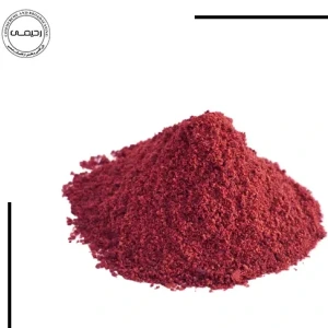 تصویر فروشگاه بازرگانی ارگانیک رحیمی شادگان