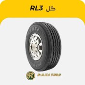 تصویر لاستیک رازی، 315/80R22.5 گل RL3 - گل جلو 