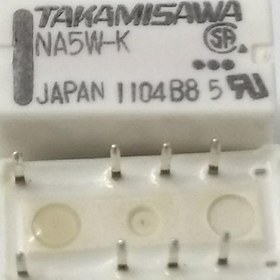 تصویر رله مینیاتوری مخابراتی 2 کنتاکت 8 پین 5v 2A ژاپنی مدل NA5W-K-Takamisava ا NA5W-K Takamisava NA5W-K Takamisava