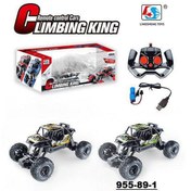 تصویر ماشین آفرود بدنه فلزی آیتم ۹۵۵.۸۹ 