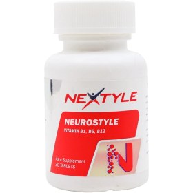 تصویر نورواستایل نکستایل NEUROSTYLE NEXTYLE