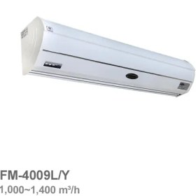 تصویر پرده هوا میتسویی FM-4009L/Y طول 90 سانت 