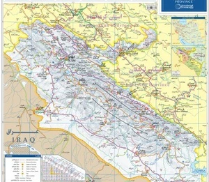 تصویر فروشگاه گیتاشناسی نوین