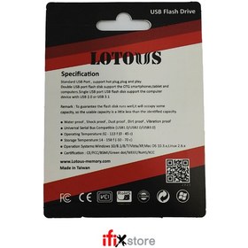 تصویر فلش lotous 64G مدل L-820 