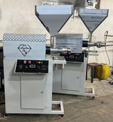 تصویر روغن گیر کالیبر ۴۵ 