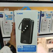 تصویر پاوربانک XKIN XK‑PB2510 | شارژر همراه 25000 میلی‌آمپر با صفحه نمایش دیجیتال و پورت Type‑C 