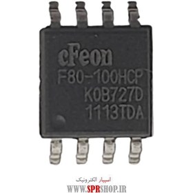 تصویر آی سی 25F80 SOIC-8 208MIL IC 25F80 SOIC-8 208MIL