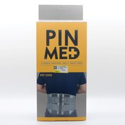 تصویر کمر بند پد دار لامبو ساکرال 2005 سایز L پین مد 