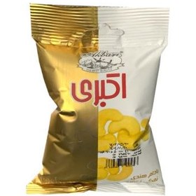 تصویر بادام هندی نمکی زعفرانی اکبری 70 گرم 