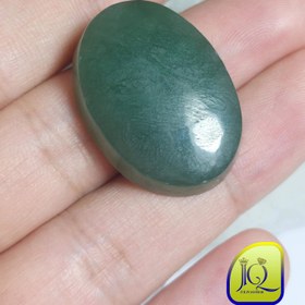 تصویر نگین یشم 