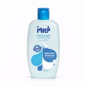 تصویر شامپو بدن کودک فیروز حاوی گوار و گلیسیرین | شوینده ملایم و سازگار با پوست حساس کودک Firooz Baby Body Shampoo with Guar & Glycerin | Gentle Cleanser for Sensitive Baby Skin
