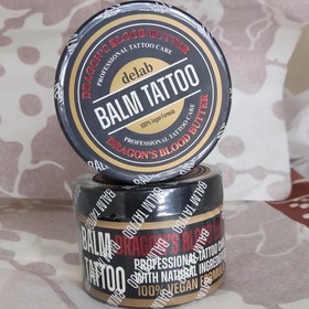 تصویر کرم حین کار ۳۰۰و ۳۰گرمی بالم تتو اصلی - ۳۰ Balm tattoo 100%vegan formula