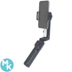 تصویر پایه نگه دارنده گیمبال پرودو Porodo Gimbal 2-Axis Porodo 2-Axis Gimbal Stablizer - Black