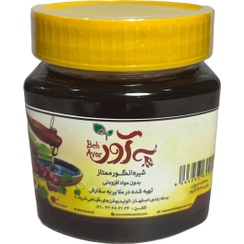 تصویر شیره انگور به آور 