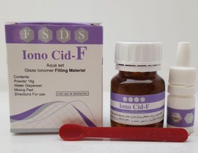 تصویر گلاس آینومر فیلینگ سلف Ino CID-F برند FSDS 