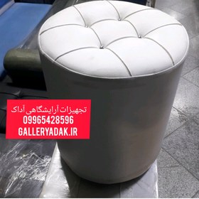 تصویر پاف استوانه ای چرم وپارچه دررنگ‌ بندی متنوع 