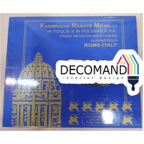 تصویر ورق طلا استیل آنتیکbronze gold اعلا 