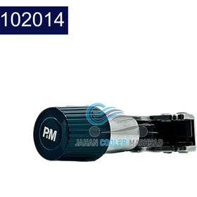 تصویر لوله بر 274 PM -کد102014 