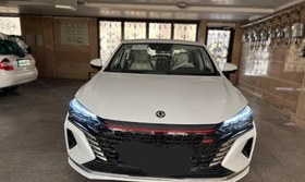 تصویر دانگ فنگ شاین مکس مدل 2023 ا Dongfeng Shine Max Petrol Dongfeng Shine Max Petrol