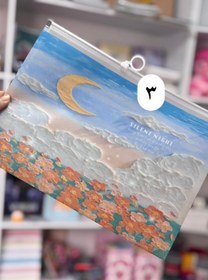 تصویر پوشه زیپ دار 